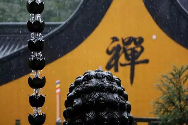 世事无常，别等来日方长