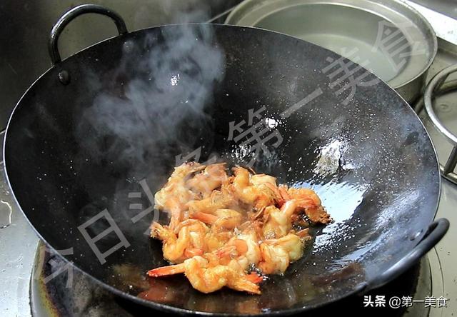 大虾