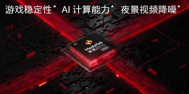 Ace 系列强势归来，但前缀变成了「一加」