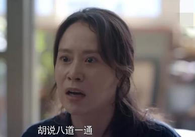《心居》双女主演技：海清哭戏如教科书，童瑶“歪嘴挤眼”没有泪