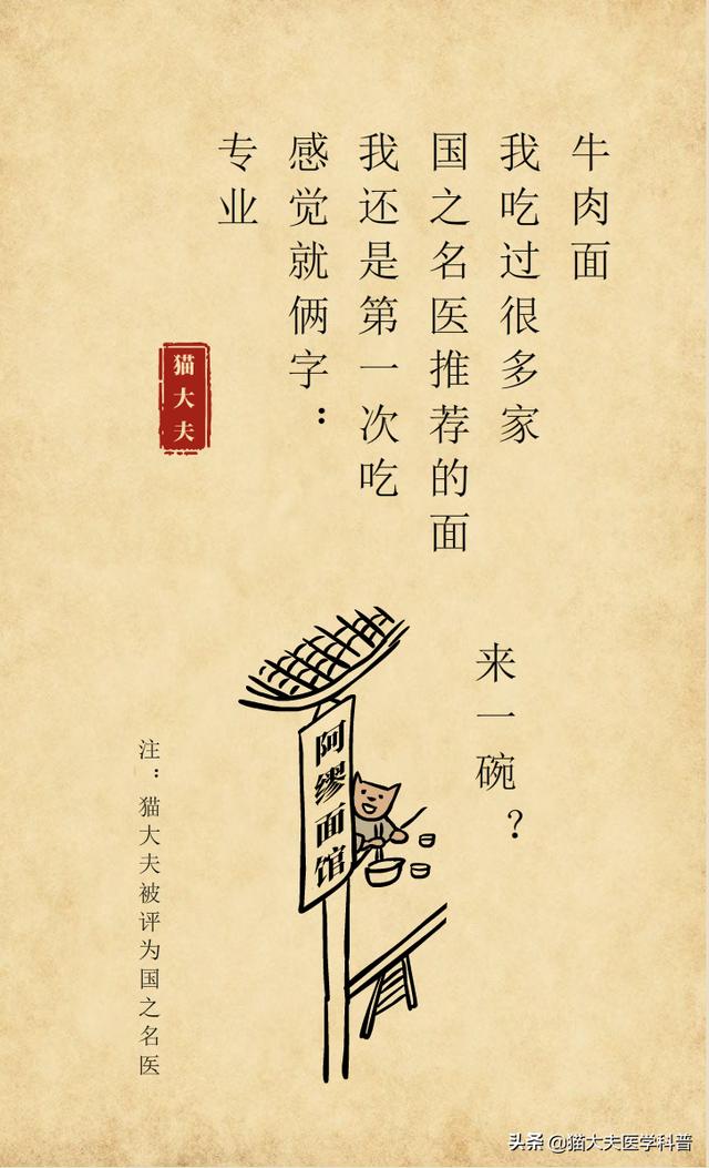 谈癌变色，这些治疗方法能够杀死癌细胞吗？