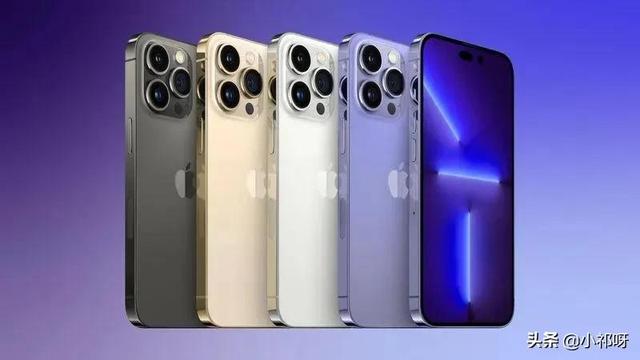 新一代iPhone 14 夢幻新色渲染圖曝光？爆料曝全系列共七色