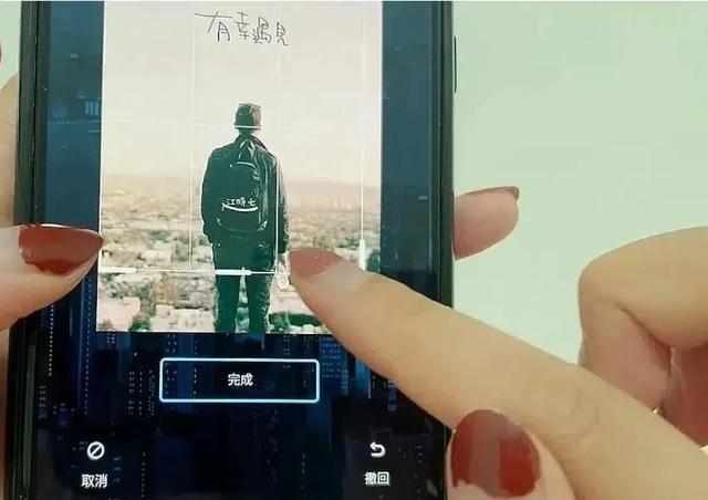 [安卓骑士微商转发朋友圈]，微信照片如何更改背景颜色