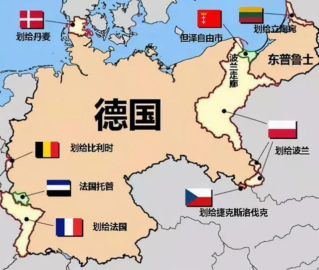 纳粹德国为什么叫“第三帝国”？第一、第二帝国都是什么？