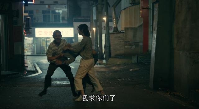 《亲爱的小孩》细节暗示大结局：苏景伟捐骨髓，董帆采访再婚家庭