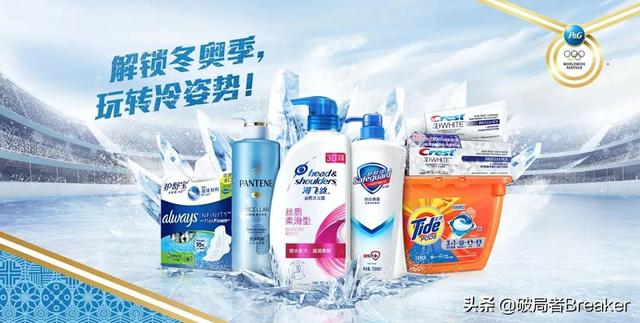 冬奥来了!10大关键策略 把营销预算花得更值
