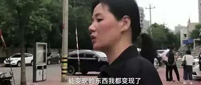 15年河北女子撞人，6年后仅赔500元，受害者家属：还余74万未履行