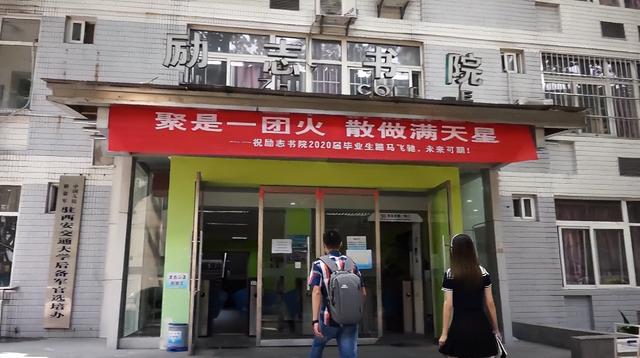 正苗启德励志学校(正苗启德特训学校怎么样)(图10)