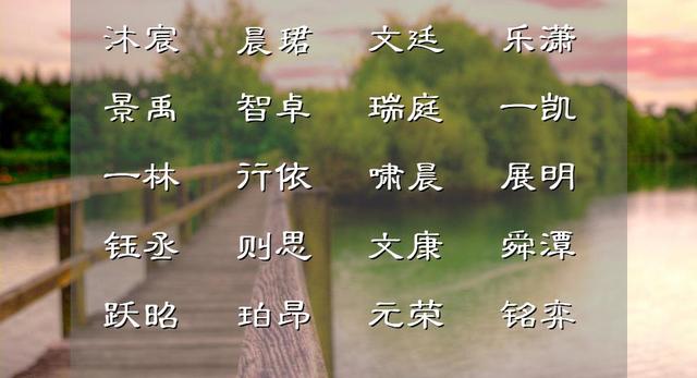 弹冠振衣（弹冠振衣是什么意思）