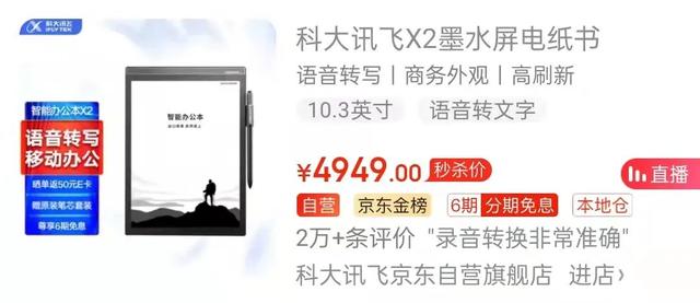 紫光展锐硬件工程师薪资