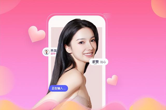 语音聊天app开发中，开发人员怎样开展源代码分析
