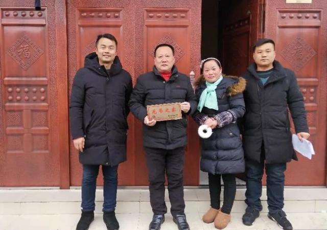 光荣之家门牌发放条件 光荣之家门牌发放条件