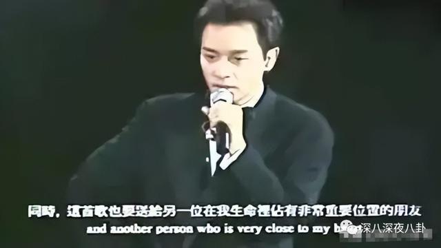 唐鹤德对张国荣的这份长情，令人动容…