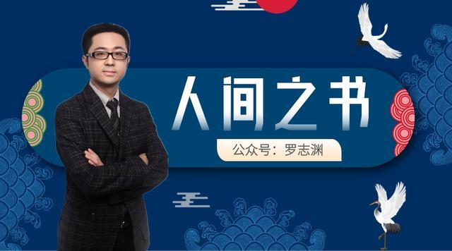 淡然，就是一种生命的香气