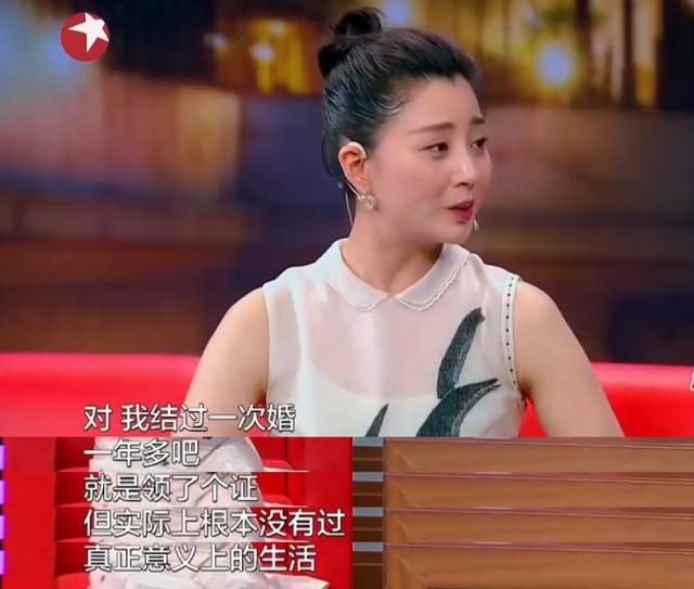 殷桃，那些进入她世界的男人都成了过客，她要追求的底是什么？