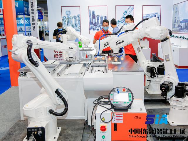 东莞国际流体机械展