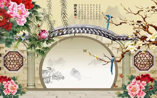 今日立春 春暖花开喜上眉梢图