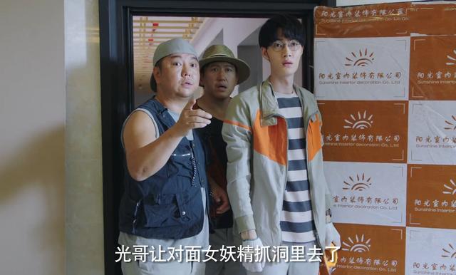 潘粤明《新居之约》今晚开播，4大看点要啥有啥，央视大剧来了