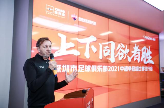 深圳机械展2017入场券