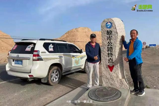 花甲之年，親兄弟攜手共駕35000公裏，走過一趟刻骨銘心的旅行