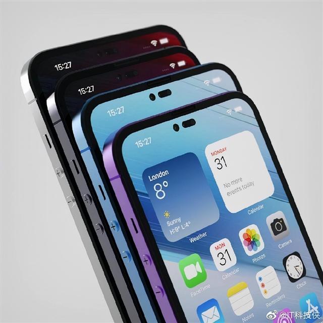 iPhone 14系列系列间差距或被放大，pro版本将会有8GB内存