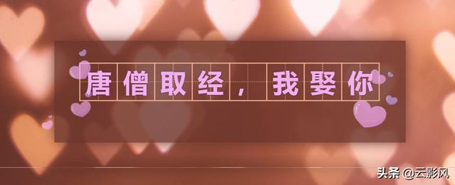 iOS限免内测APP、土味情话生成、express、Disney、YouTube会员