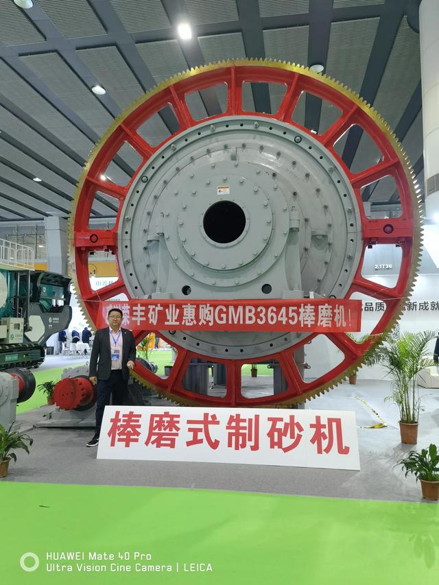 棒磨制砂机诚推沃力机械设备_福建制砂机厂家选沃力机械设备