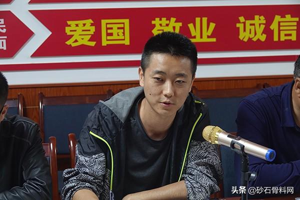 砂石骨料网李华