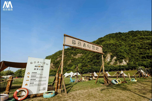薅羊毛了！150万体育健身券、旅游地图等你抢领