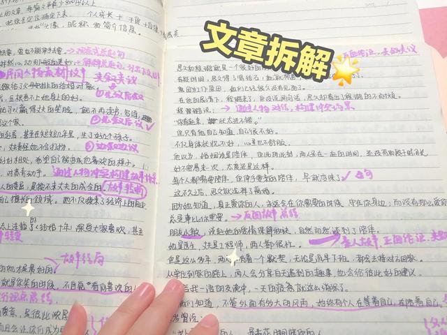 普通人想开始写作，需要具备的5个底层能力
