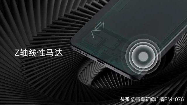 刷新视界，快人一页！海信阅读手机A9正式发布
