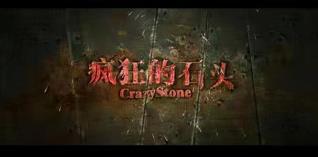 李湘：甘心让王岳伦吃软饭多年，终究是为她人做了嫁衣