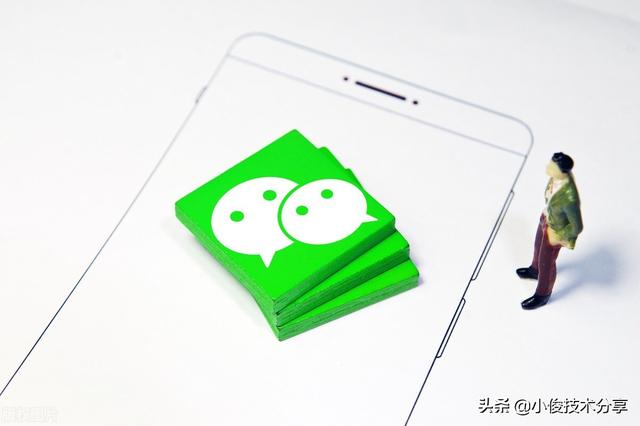 [微信凌凌漆多少钱]，微信新增拍了拍功能