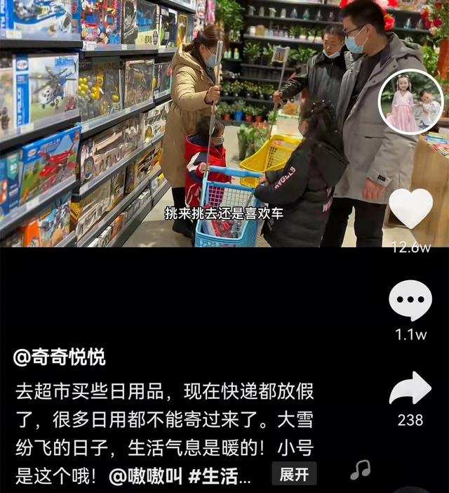 错换二八案许敏：人生要喝下三碗水，苦乐自知