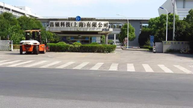 沈展鸿惠州工程职业学院