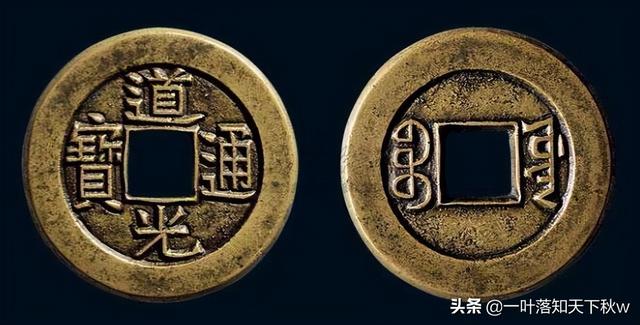 不懂这些专业名词，怎能叫钱币收藏家？