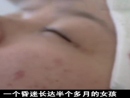 梦到车祸是什么预兆周公解梦（梦到车祸是什么预兆人没事）插图