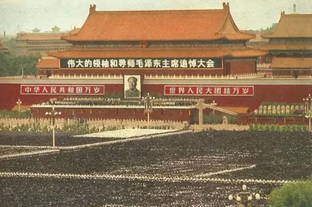 1976年毛主席逝世，联合国降半旗，美国、日本以及巴铁都有何反应