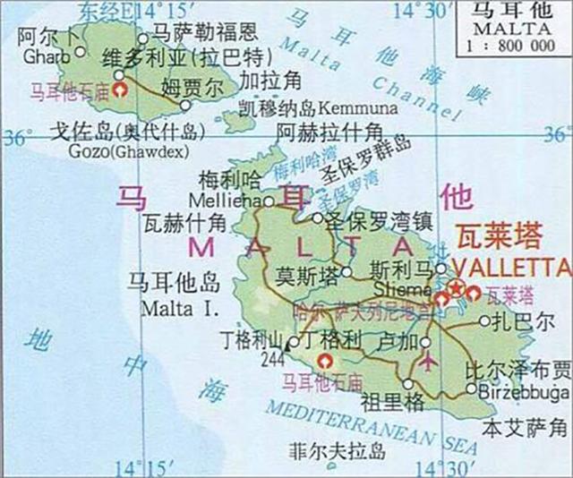 1971年中国重返联合国，欧洲只有一个国家投了反对票，是哪个国家