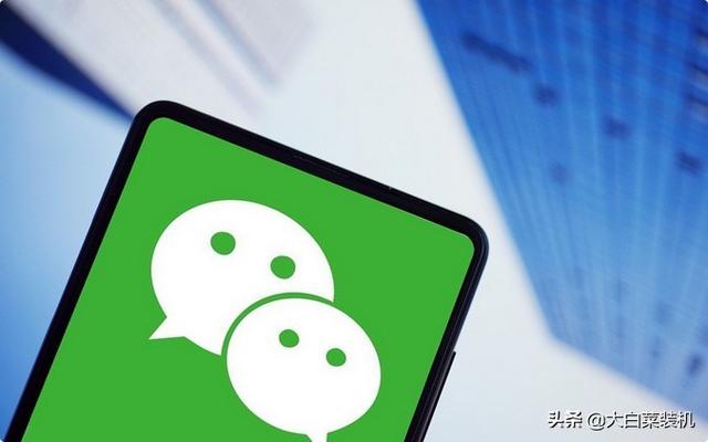 微信聊天文件怎么恢复回来-微信聊天中文件怎么恢复