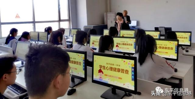 的叛逆孩子学校(哪里有的叛逆孩子学校)(图14)