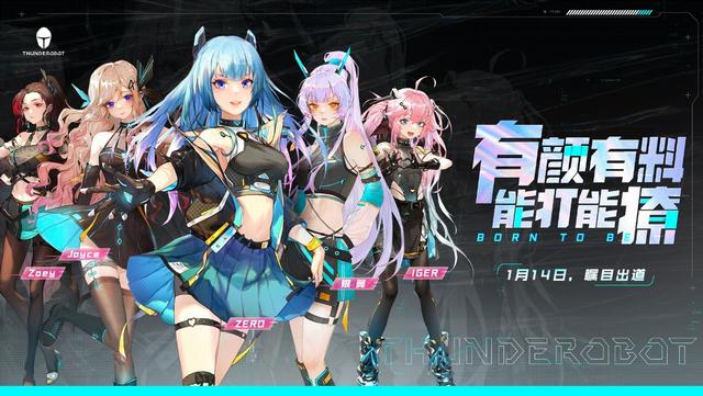 抖音梗跳舞(抖音热梗舞蹈)