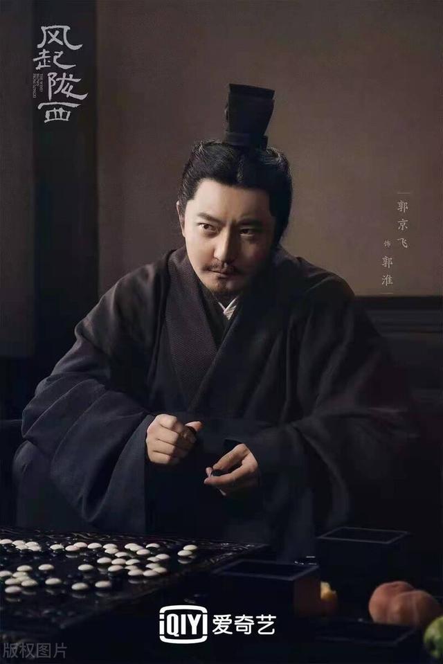《风起陇西》终于开播了，陈坤vs白宇强强联手 谁更高一筹