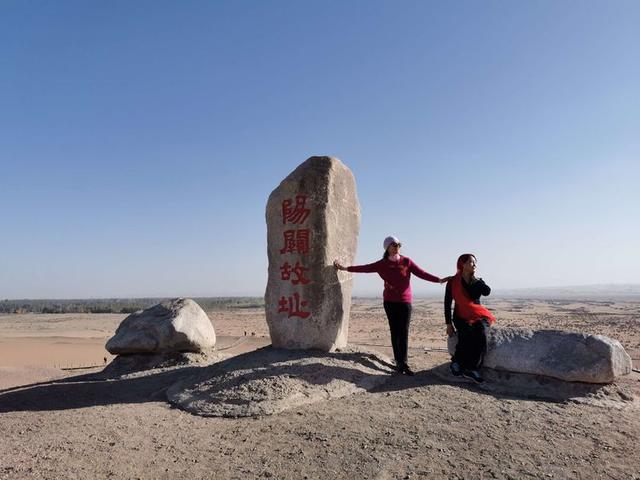 暢遊西域，逐夢之旅