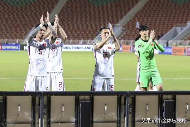亚洲杯“后遗症”曝光：国足种子资格取消，球场白建+看别队脸色