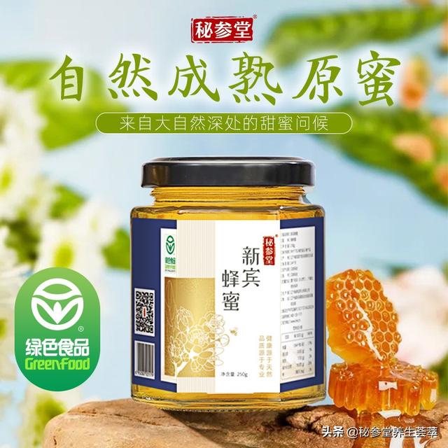 皇帝柑会不会上火