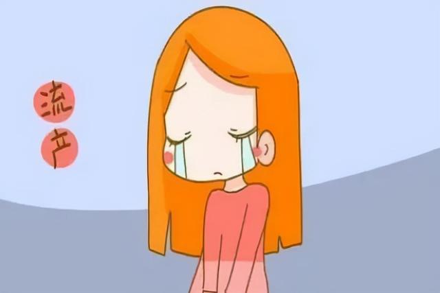 疫情下的保胎之路，艰辛也倍感温暖