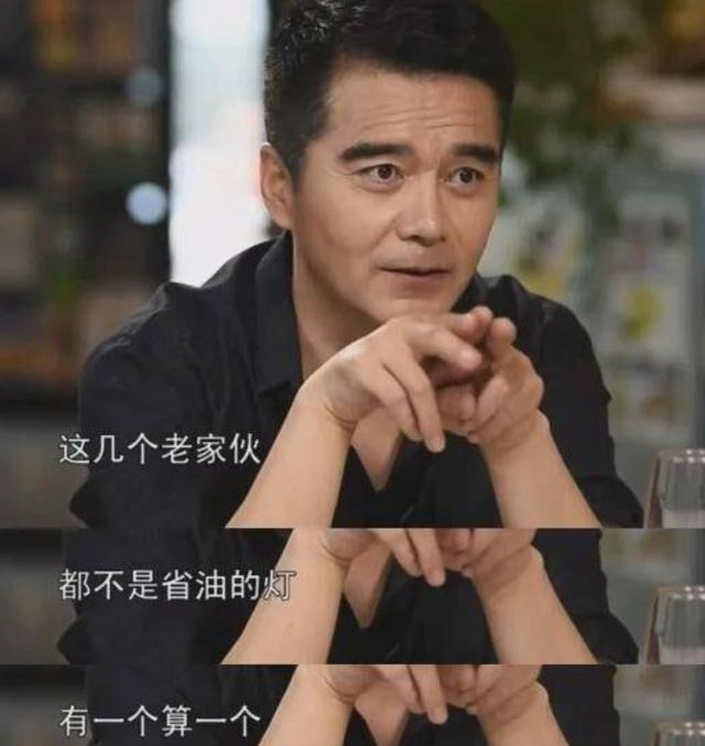 高亚麟卖房拍的《人民的名义》播出5年，戏骨不求片酬却越走越好