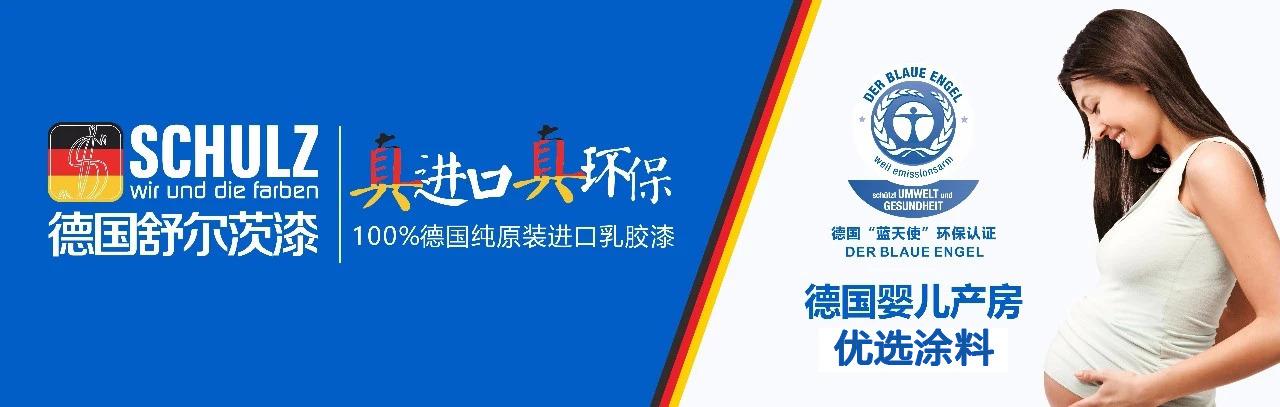 乳胶漆色卡颜色对照表(乳胶漆蓝色的色卡对照表)