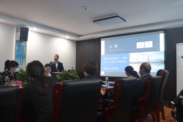 蒲城水务公司举办2022年三产营销培训